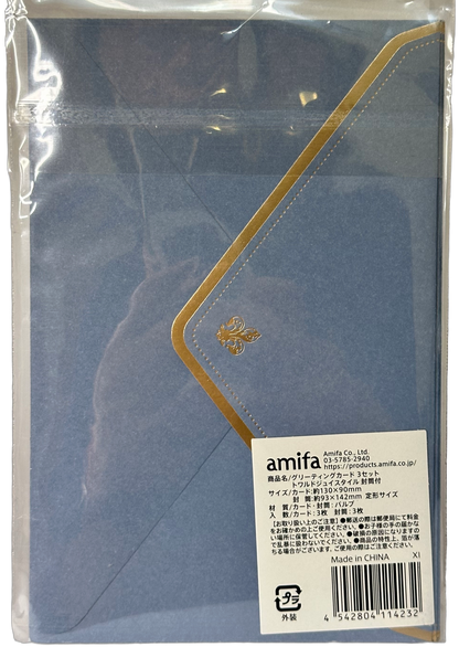 Amifa Greeting Card Set — Twinkle Bloom