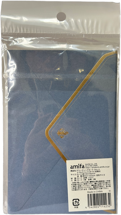 Amifa Greeting Card Set — Twinkle Bloom