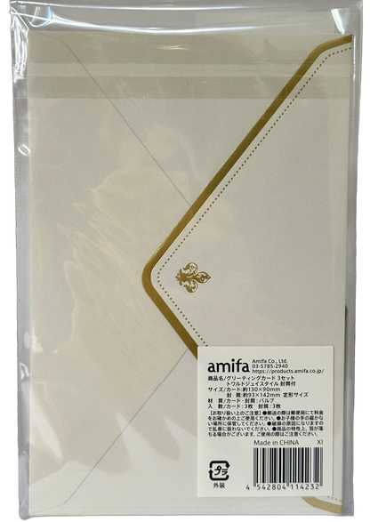 Amifa Greeting Card Set — Twinkle Bloom
