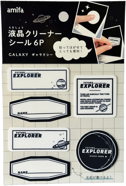 Amifa LCD Screen Cleaner Stickers (6)