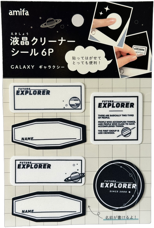 amifa LCD Screen Cleaner Stickers Galaxy