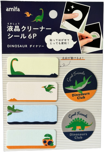 Amifa LCD Screen Cleaner Stickers (6)