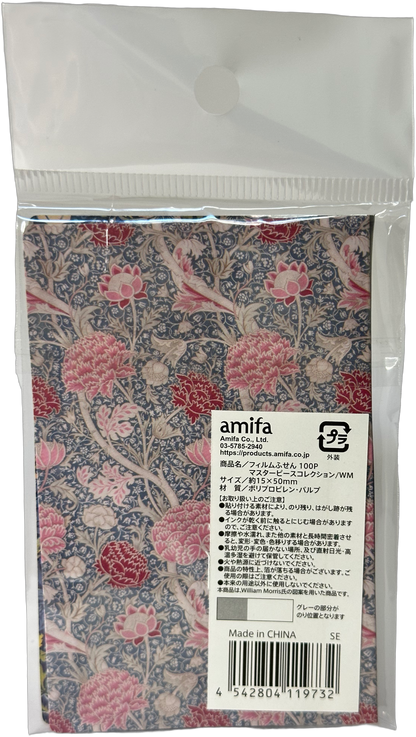 Amifa Floral Film Sticky Notes (100)