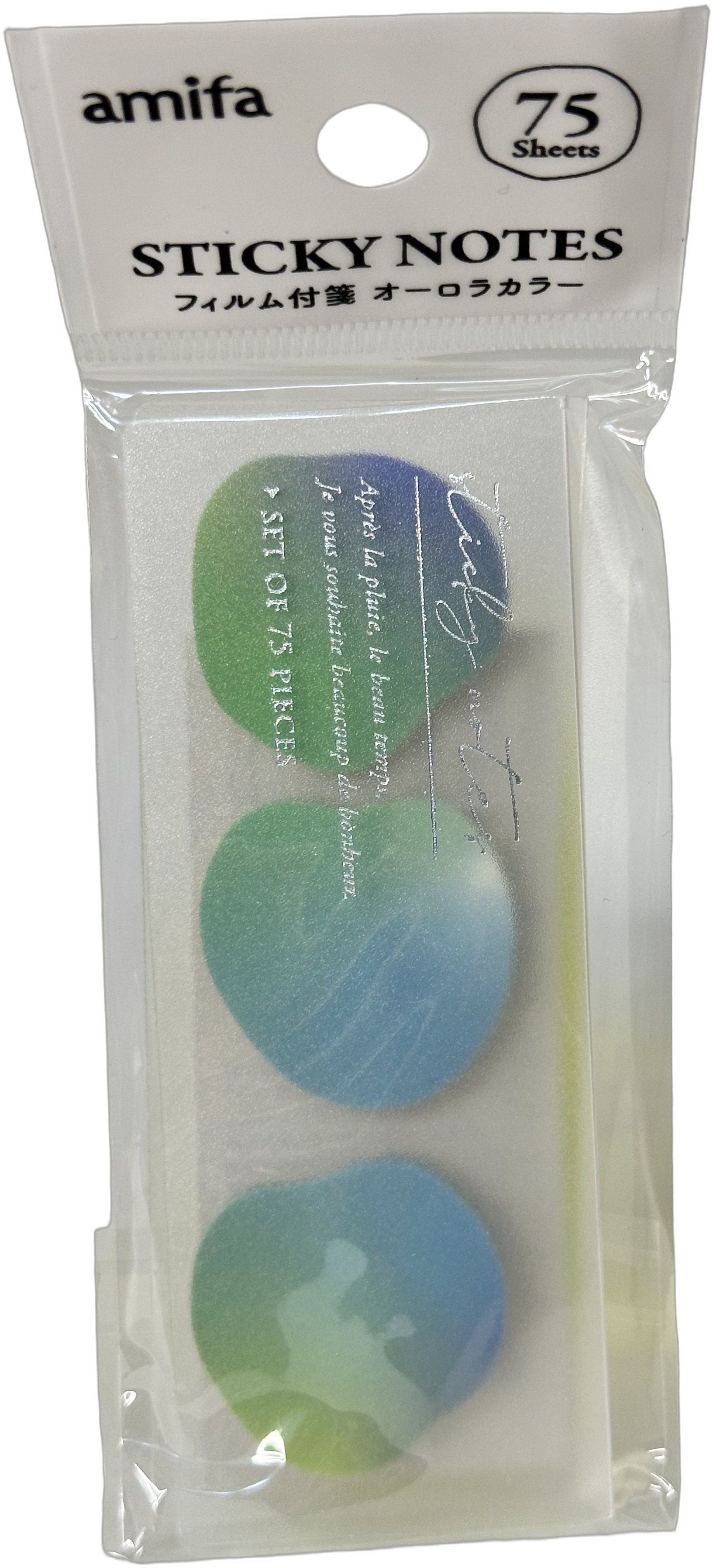 amifa Ombre Sticky Notes Blue