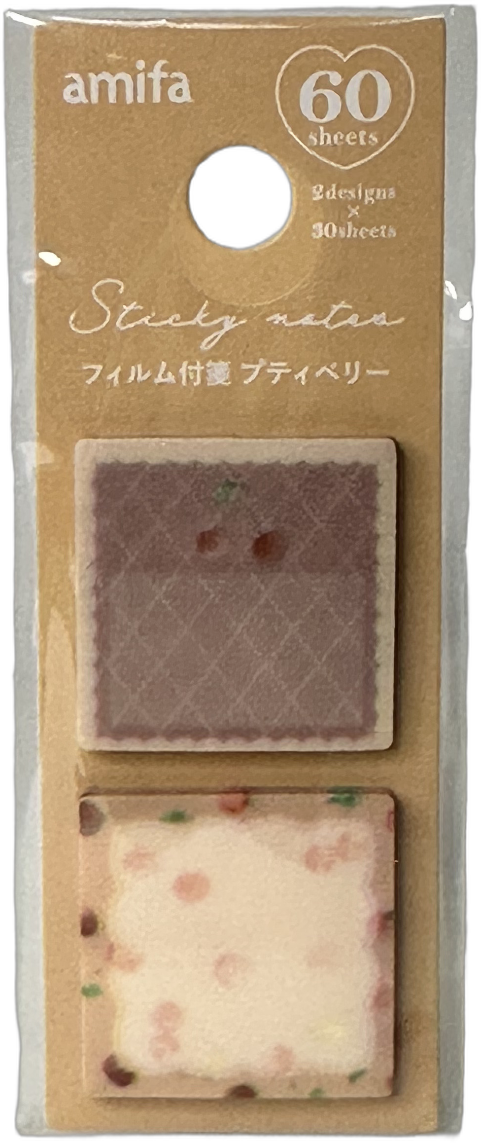 Amifa Kawaii Strawberry/Cherry Sticky Notes Small (60)
