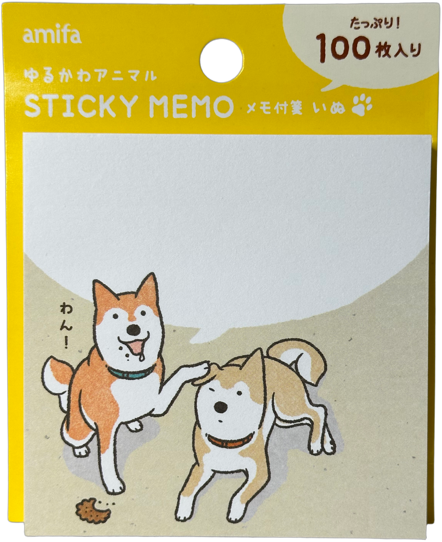 Amifa Yuru-kawa Animal Sticky Memo Dog