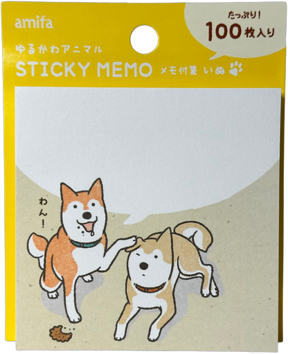 Amifa Yuru-kawa Animal Sticky Memo Dog