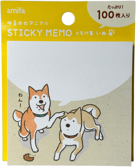 Amifa Yuru-kawa Animal Sticky Memo Dog