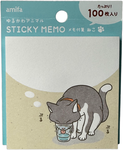 Amifa Kawaii Dog/Cat Sticky Notes (100)