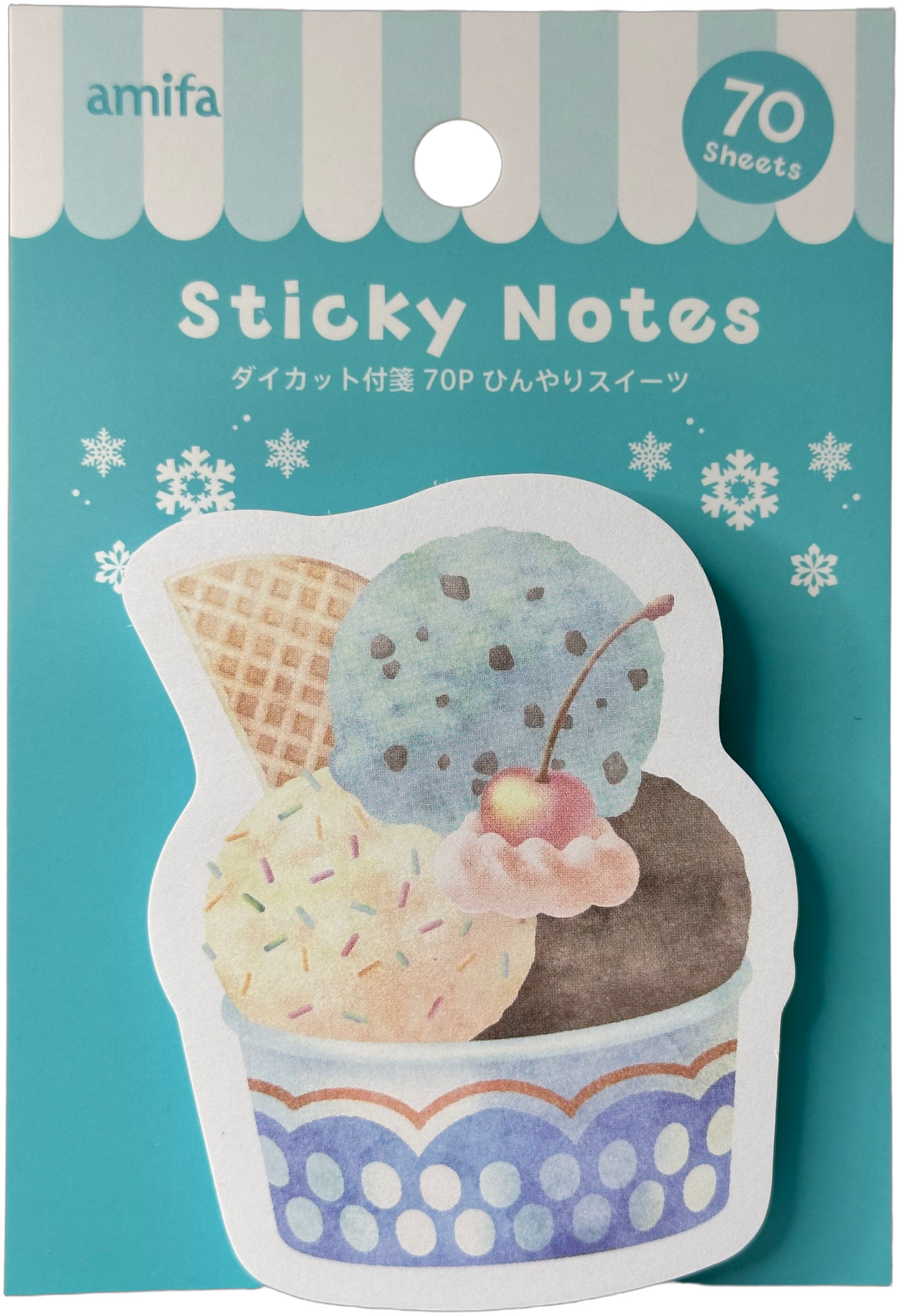 Amifa Cool Sweets Sticky Notes Kawaii (70)