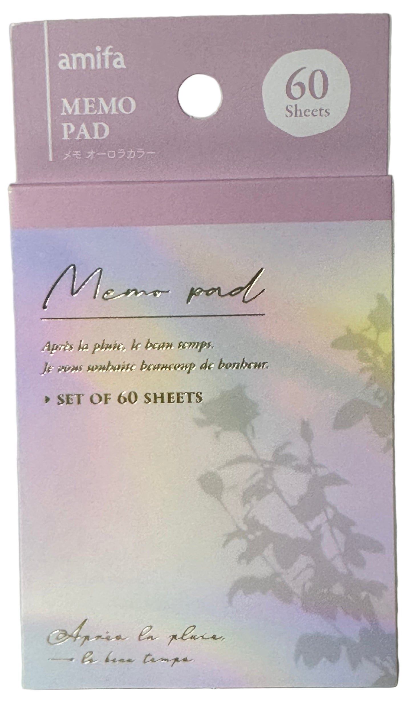 Amifa Aurora Memo Pad