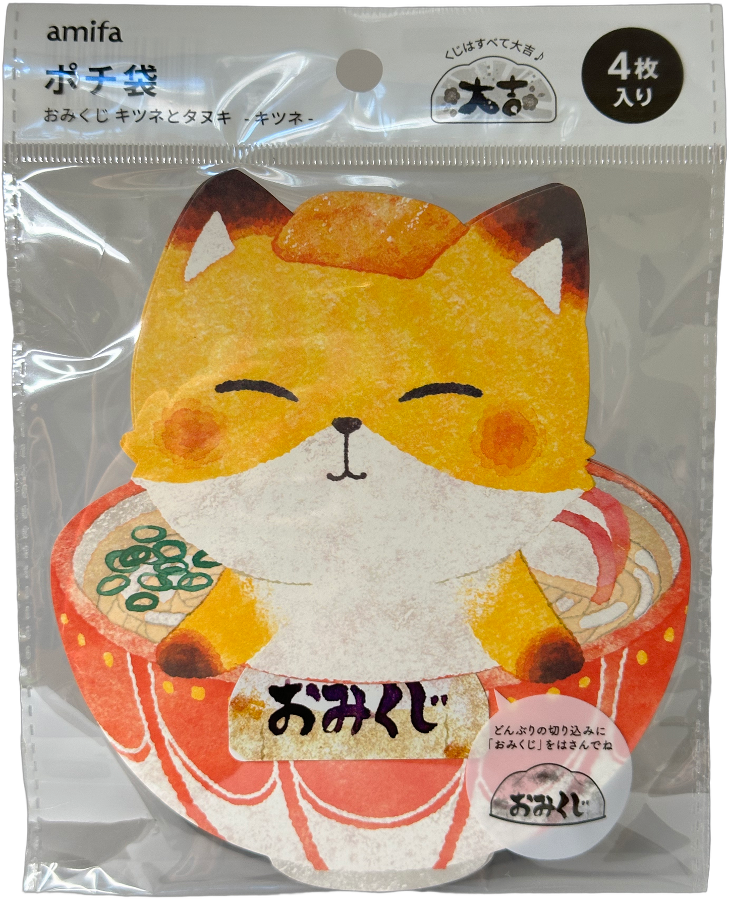 Amifa Animal Ramen Envelopes