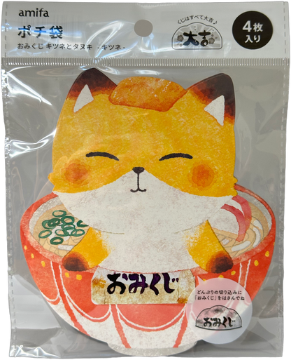 Amifa Animal Ramen Envelopes