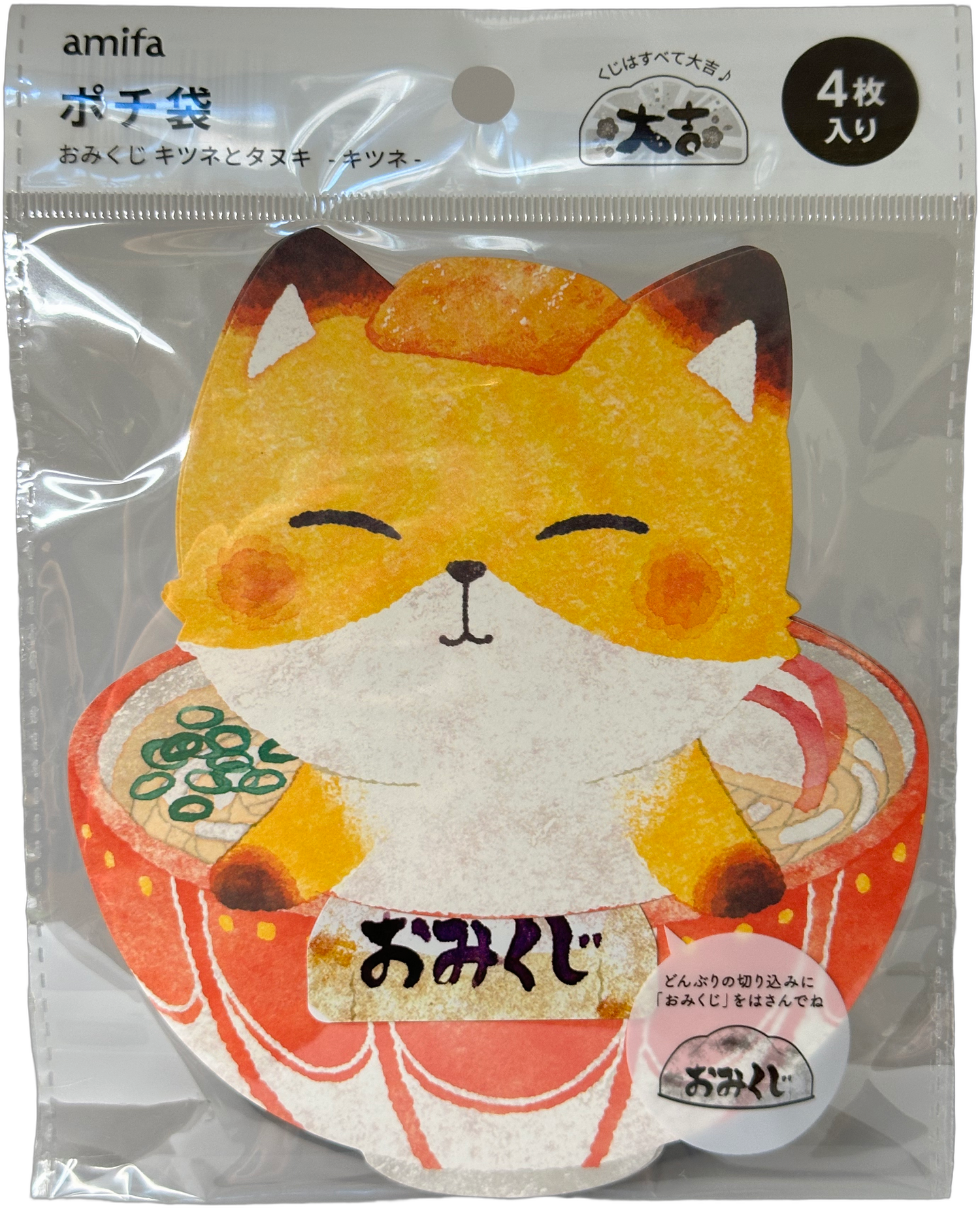 Amifa Animal Ramen Fortune Pouches Red