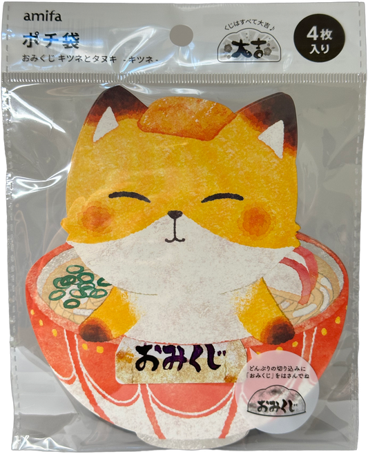 Amifa Animal Ramen Fortune Pouches Red