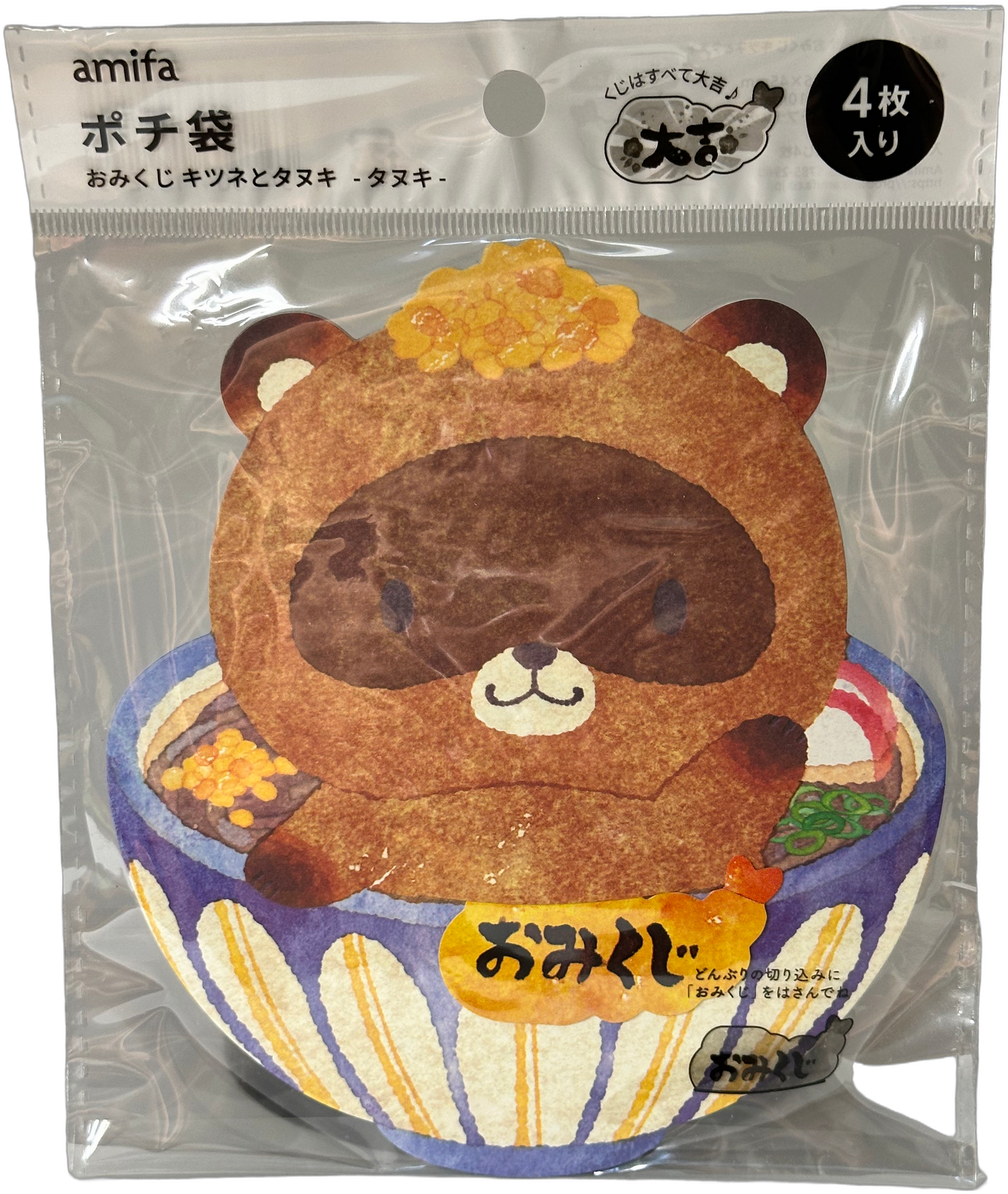 Amifa Animal Ramen Fortune Pouches Blue