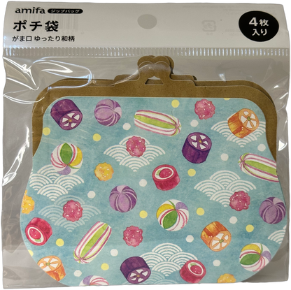 Amifa Zipper Bag — Coin Purse