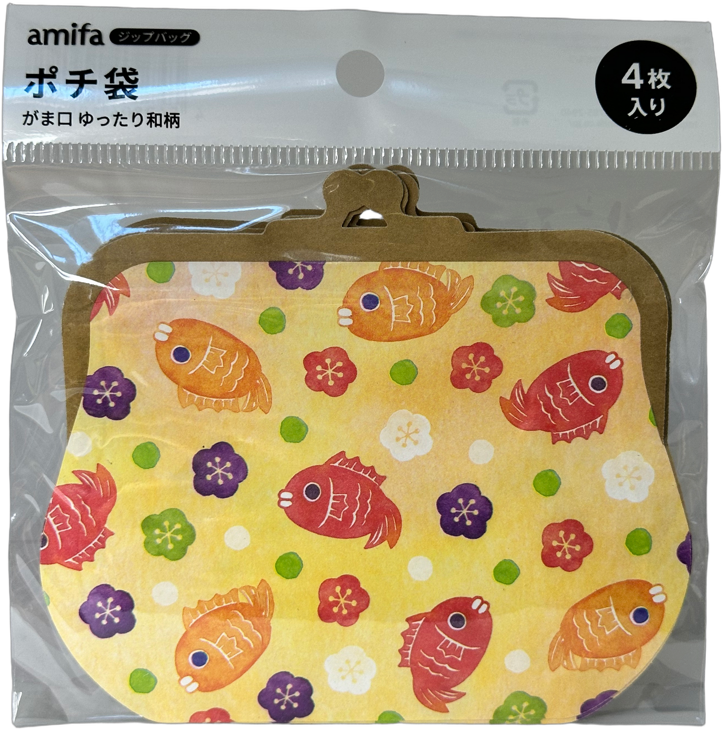 Amifa Pouch Bag Fish