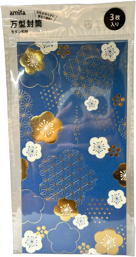 Amifa Floral Patterned Envelopes Blue