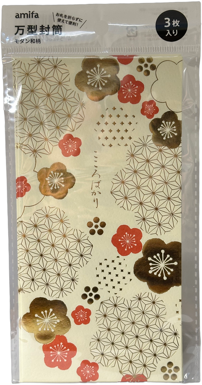 Amifa Floral Patterned Envelopes