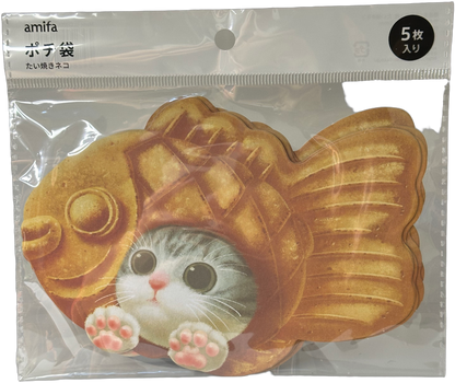Amifa Taiyaki Cat Pouch Brown