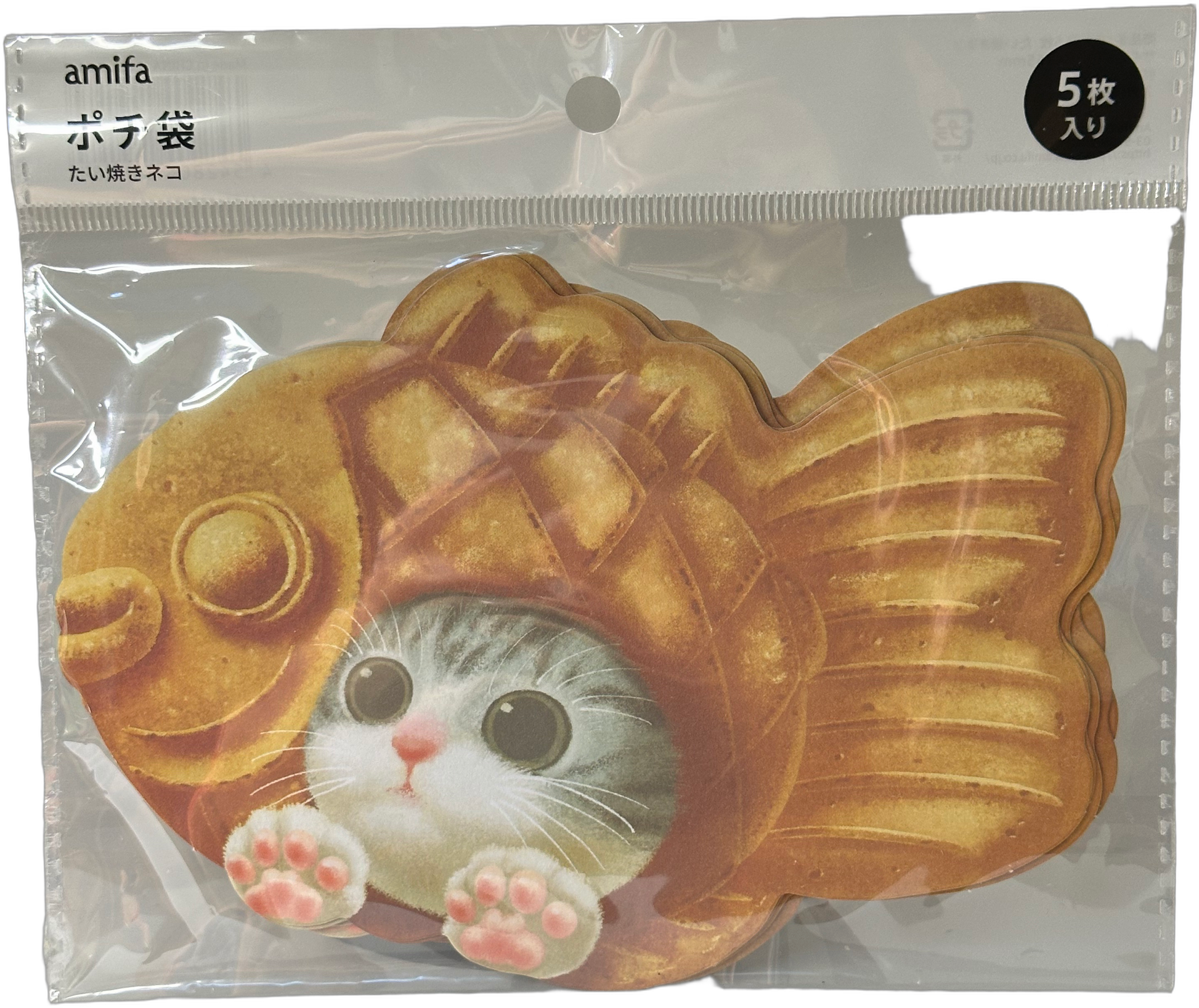 Amifa Taiyaki Cat Pouch Brown