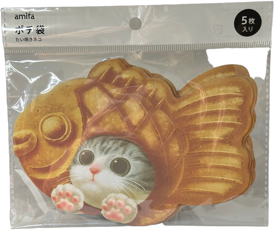Amifa Taiyaki Cat Pouch Brown