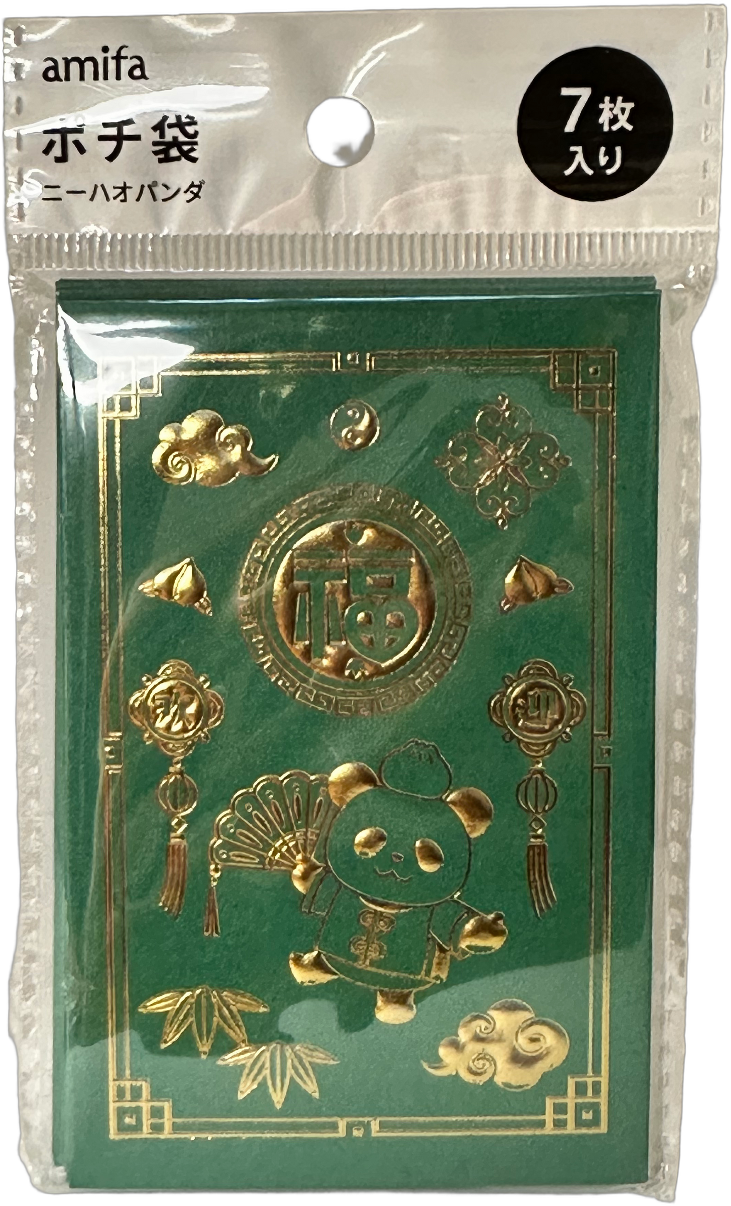 Amifa Panda Red Envelopes Green
