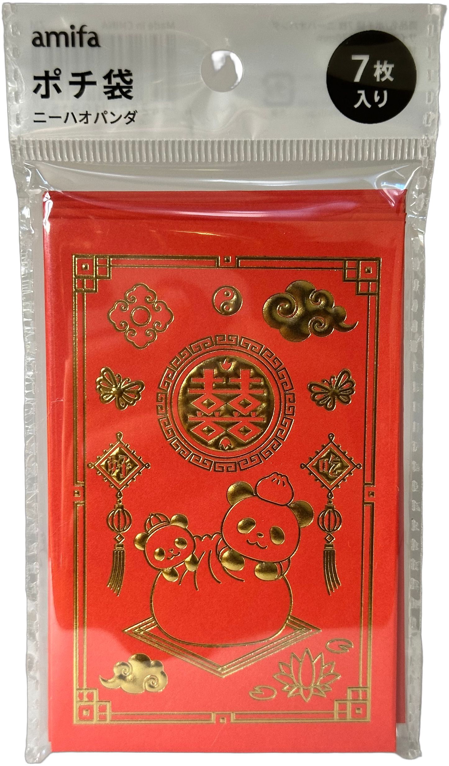 Amifa Panda Red Envelopes Red