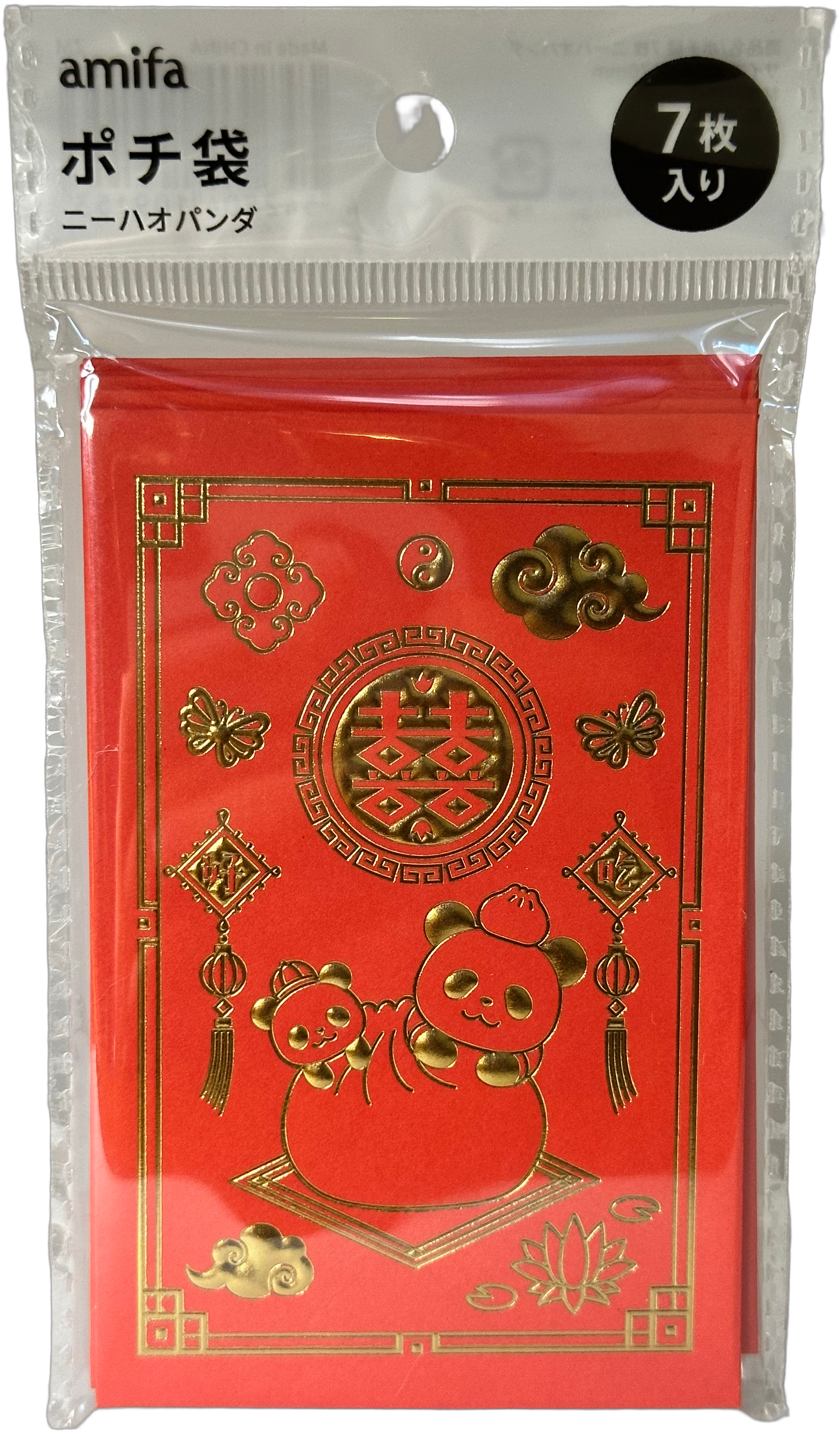 Amifa Panda Red Envelopes Red
