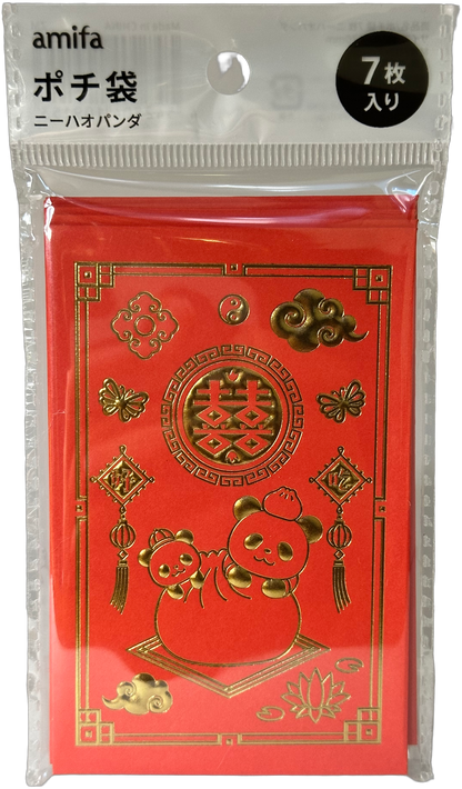 Amifa Panda Red Envelopes Red