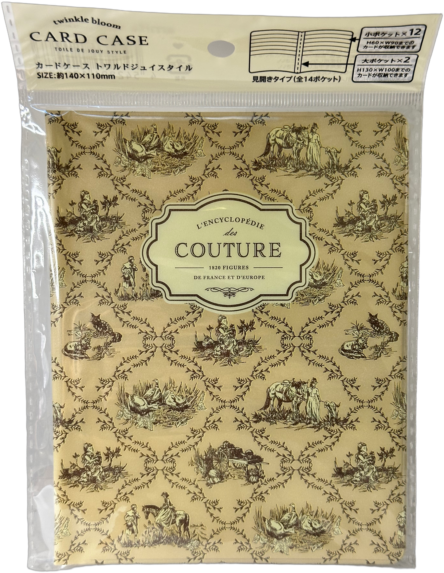 Amifa Twinkle Bloom Card Case