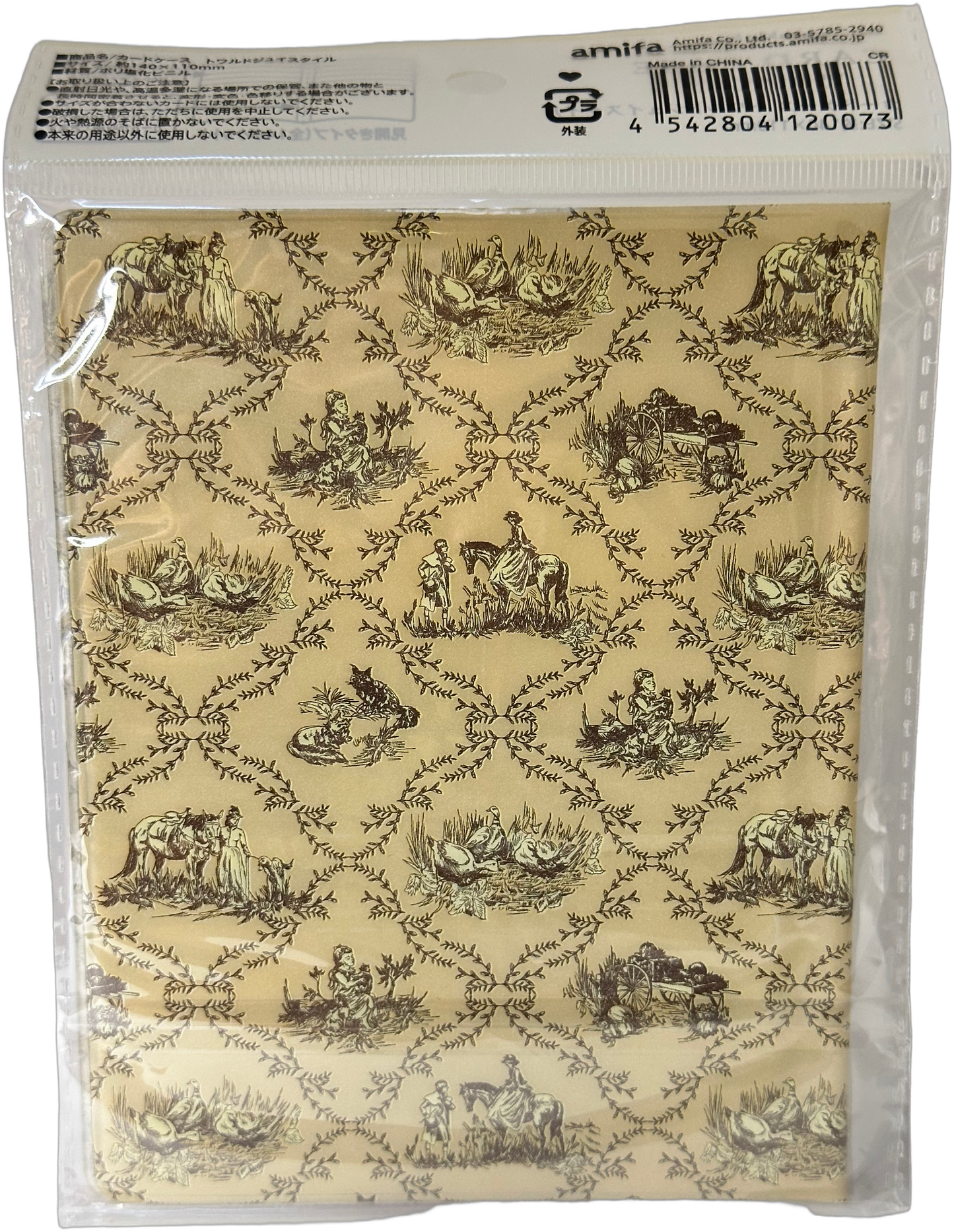 Amifa Twinkle Bloom Card Case