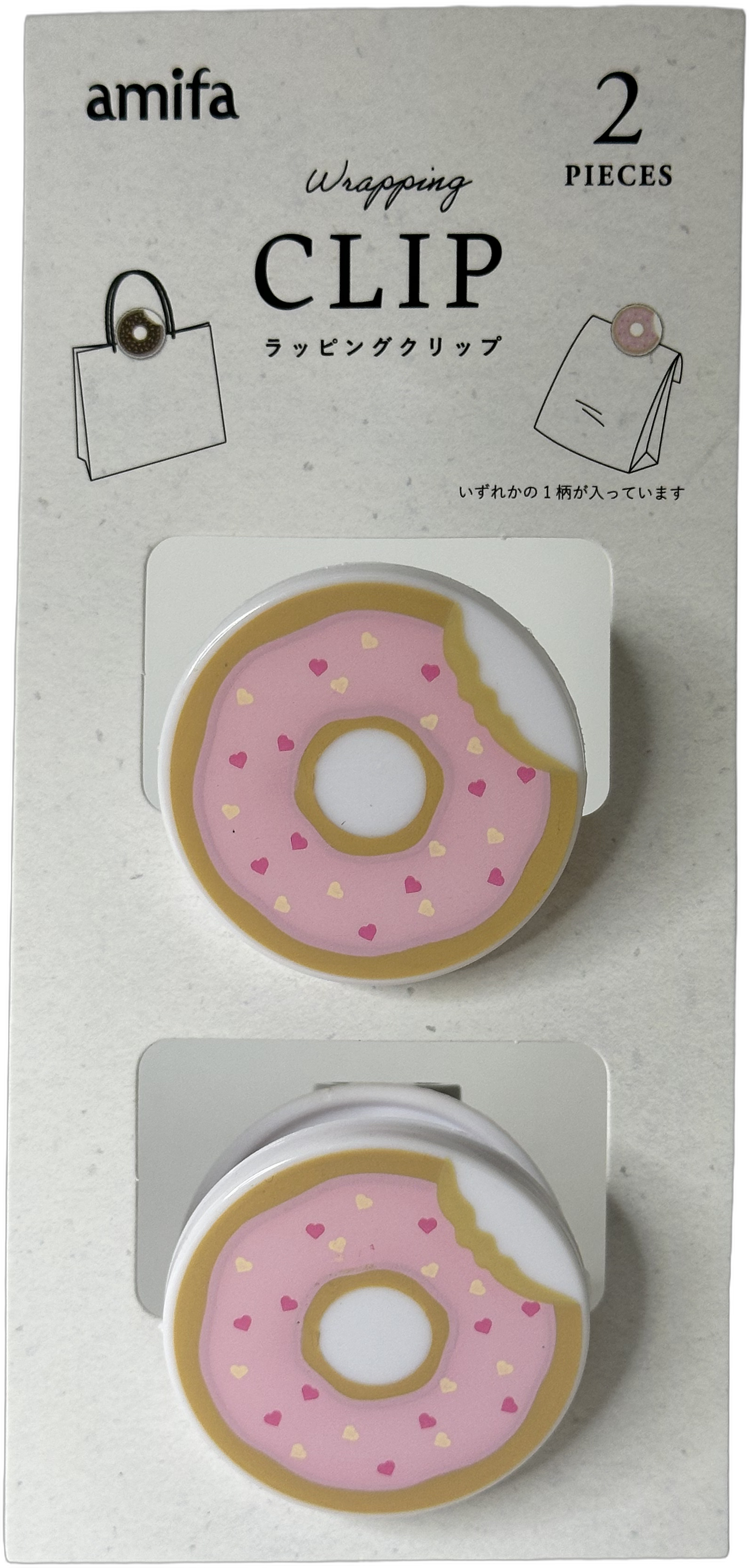 Amifa Donut Wrapping Clips Pink