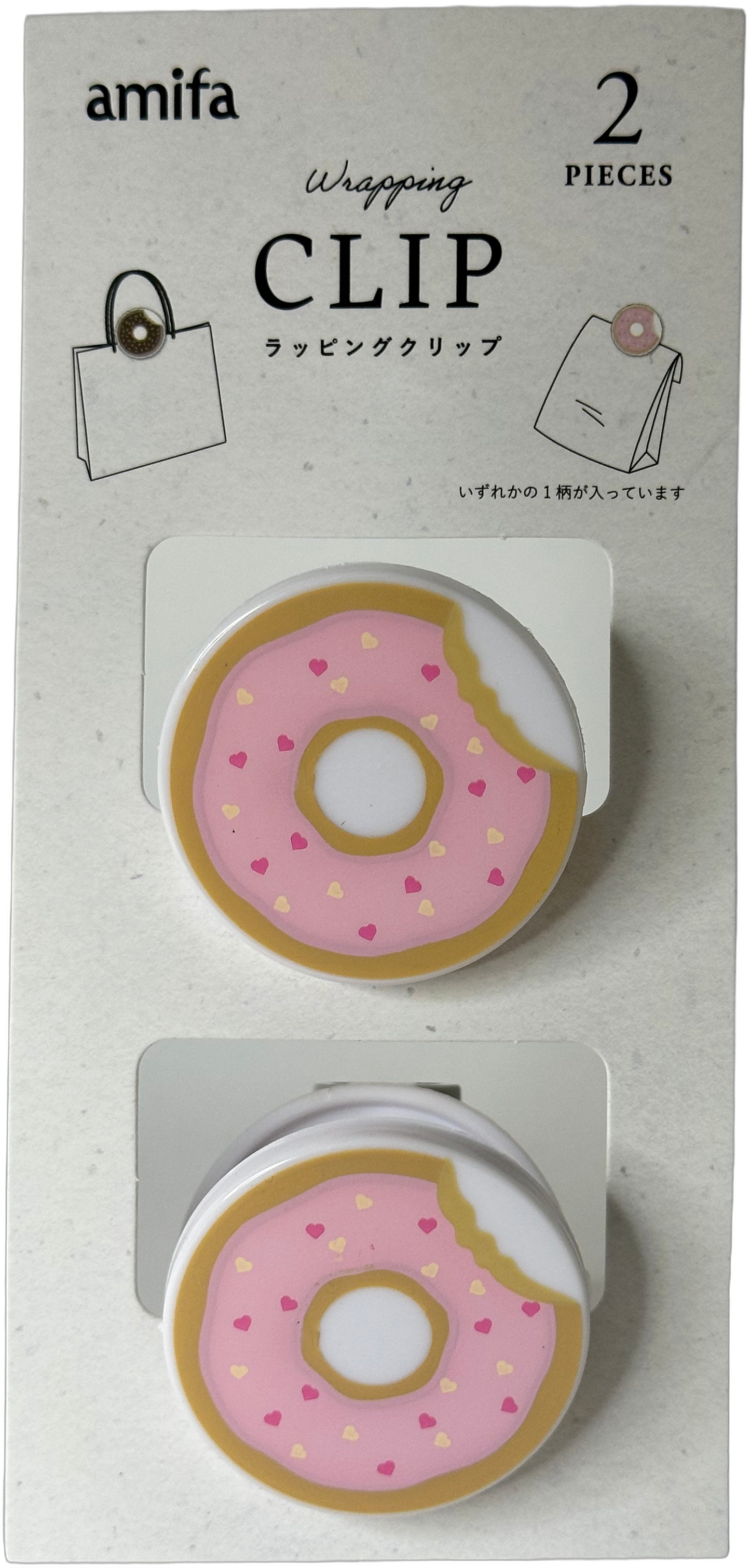 Amifa Donut Clips