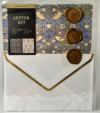 Amifa Masterpiece Collection Letter Set