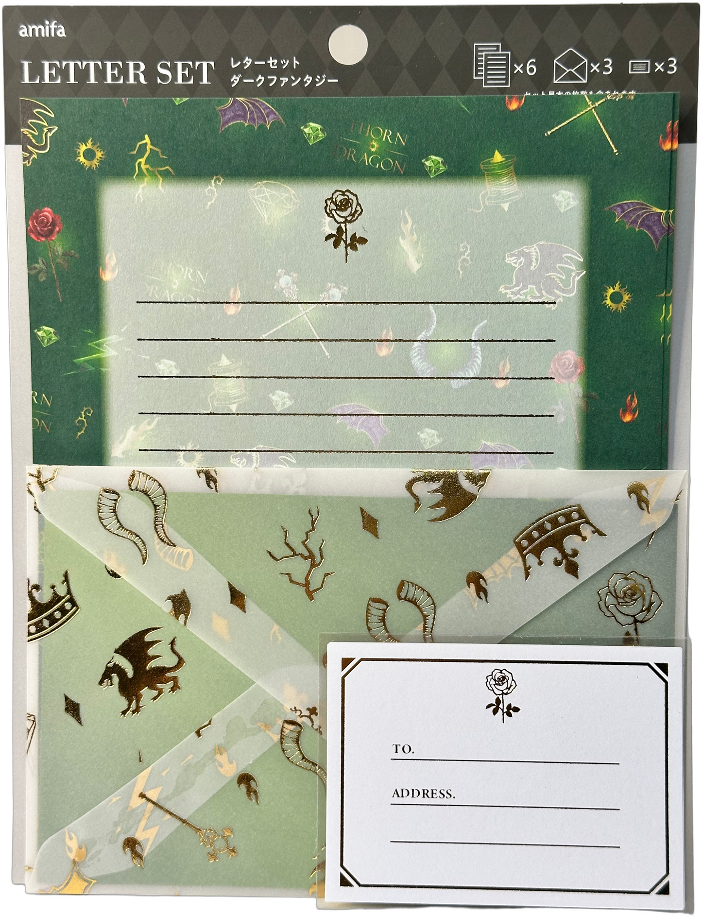 Amifa Dark Fantasy Letter Set