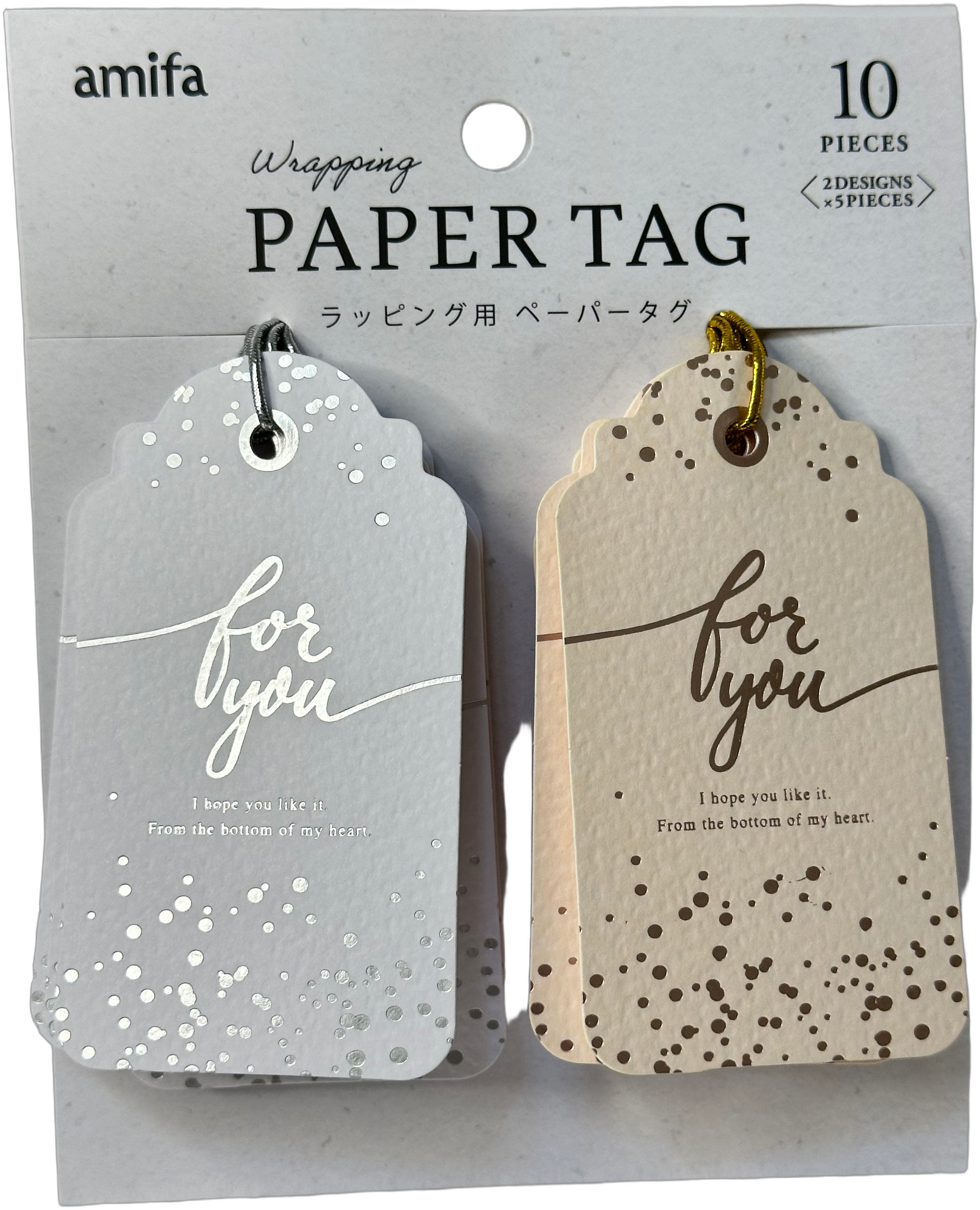 Amifa Paper Tag Set For You