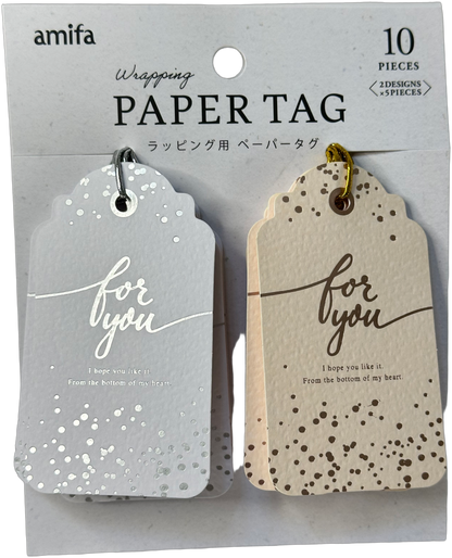 Amifa Gift Tag Set