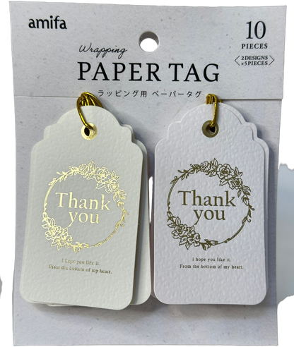 Amifa Gift Tag Set