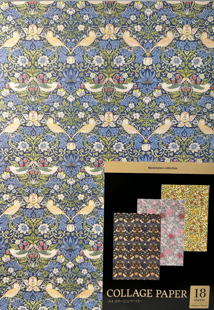 Amifa A4 Collage Paper - Masterpiece Collection