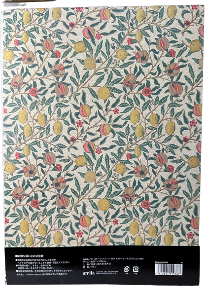 Amifa A4 Collage Paper — Masterpiece Collection