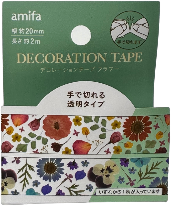 Amifa Floral Washi Masking Tape