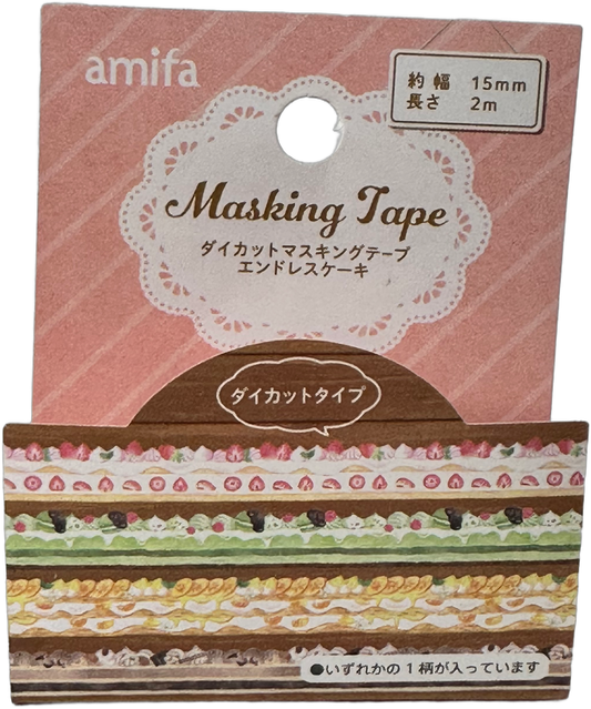 Amifa Cake Masking Tape