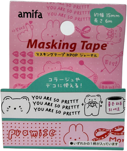 Amifa Kawaii Masking Tape