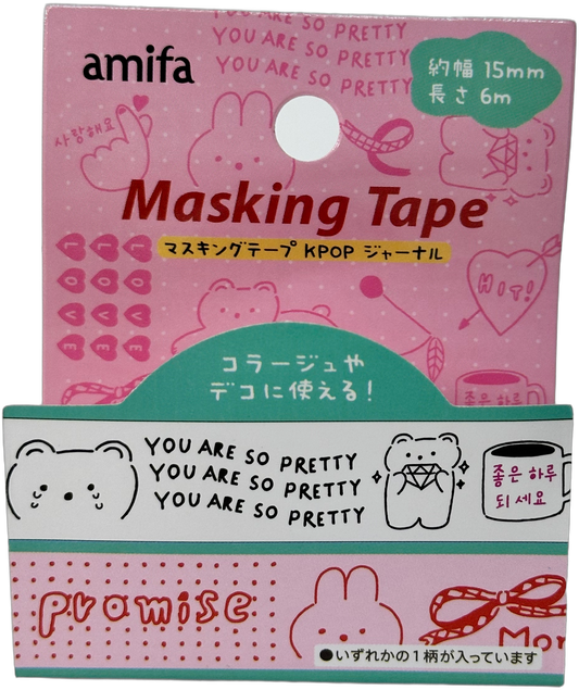 Amifa Kawaii Masking Tape
