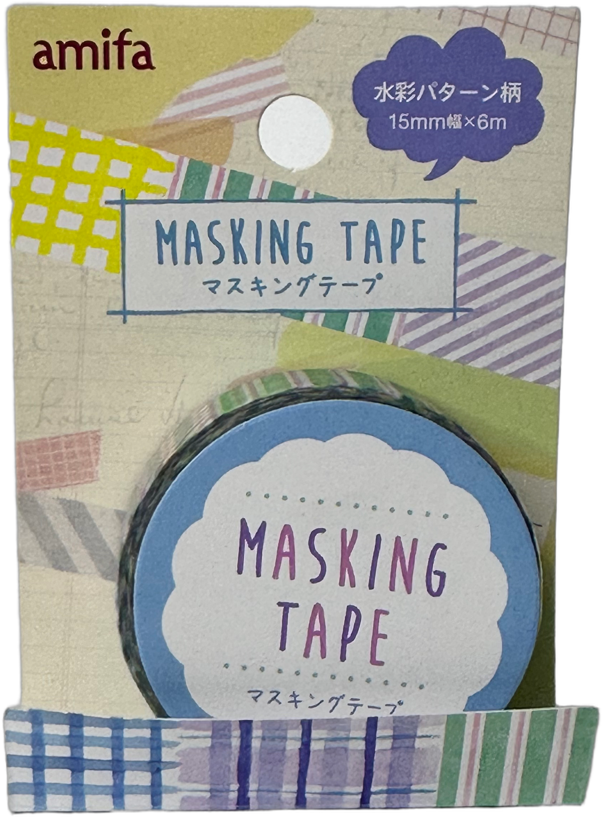 Amifa Watercolour Washi Masking Tape