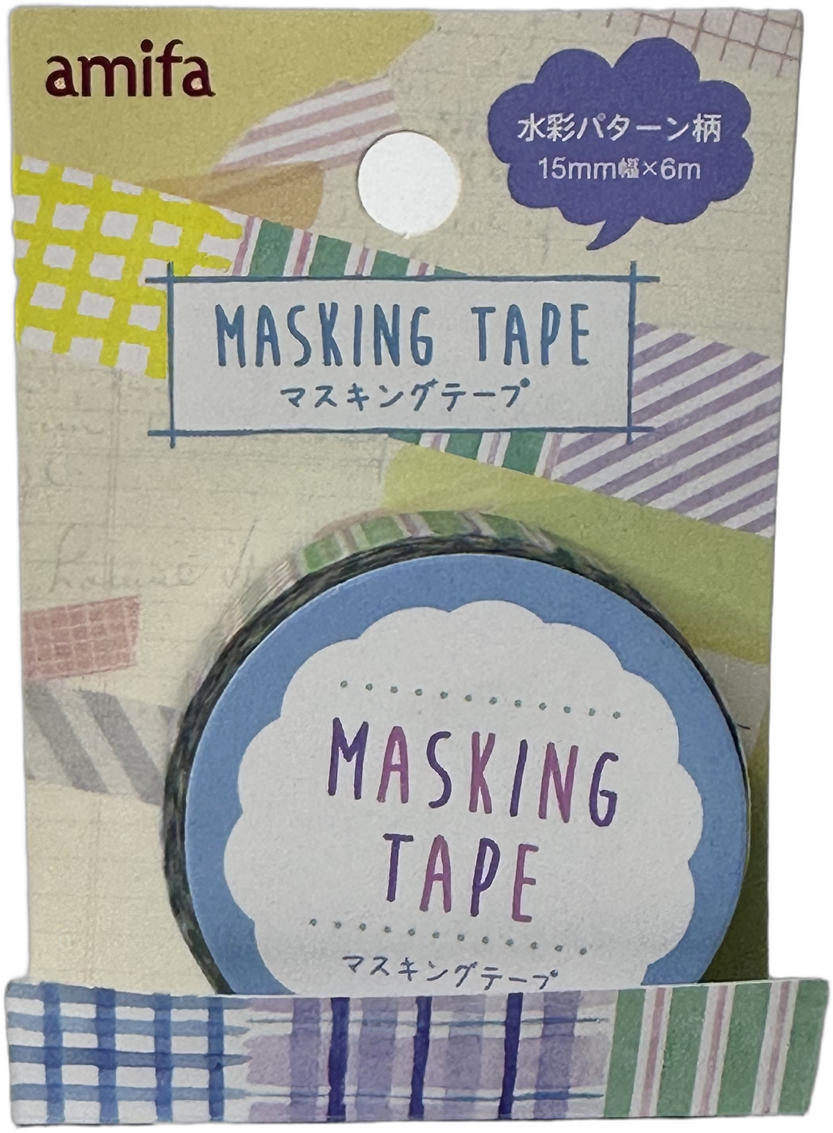 amifa Masking Tape Stripes