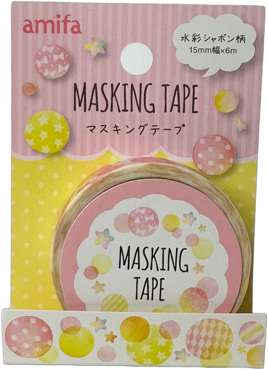 Amifa Patterned Masking Tape Yellow