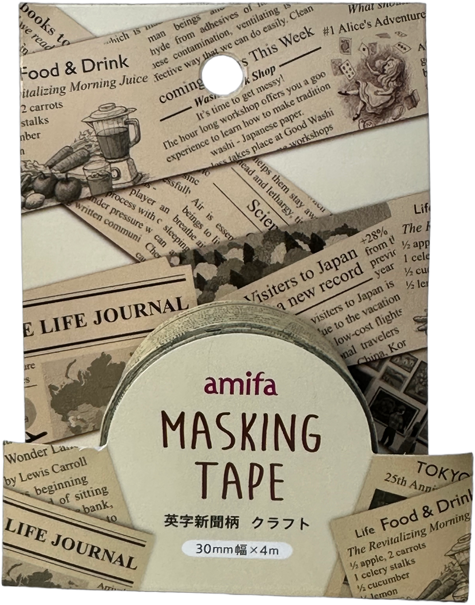 Amifa Newspaper Masking Tape Beige